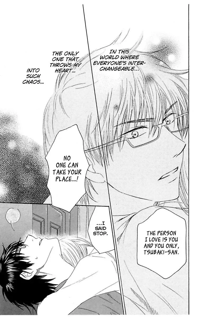 Highway Yo ga Aketa Nara Chapter 4 page 31