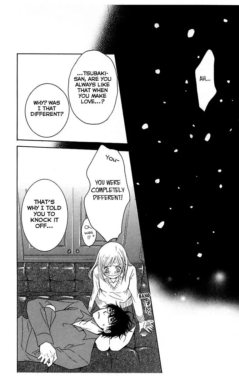 Highway Yo ga Aketa Nara Chapter 4 page 40
