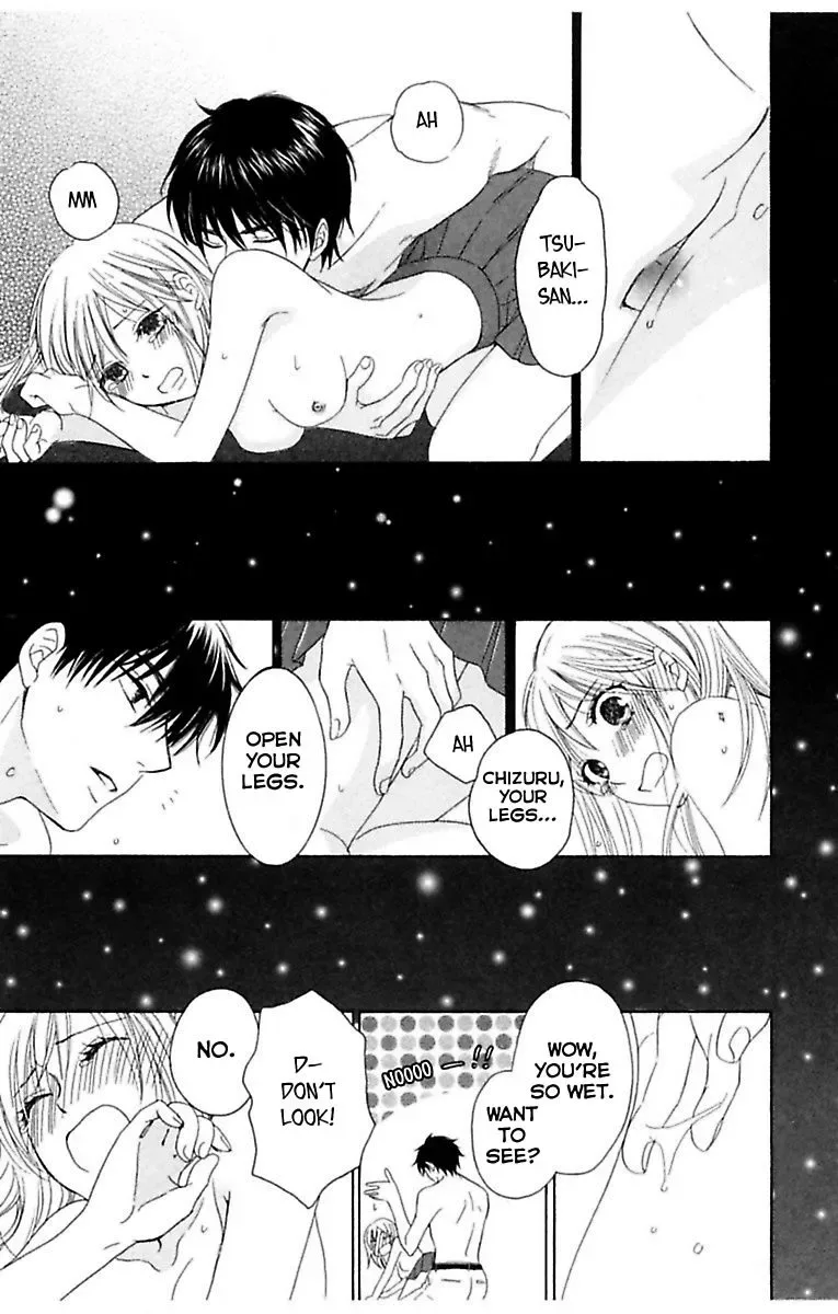 Highway Yo ga Aketa Nara Chapter 4 page 37