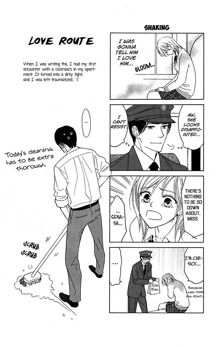 Highway Yo ga Aketa Nara Chapter 4 page 51
