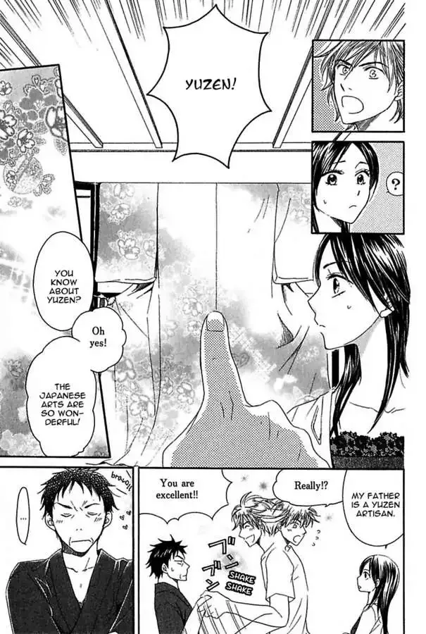 Renai Kenkyuushitsu Chapter 4 page 7