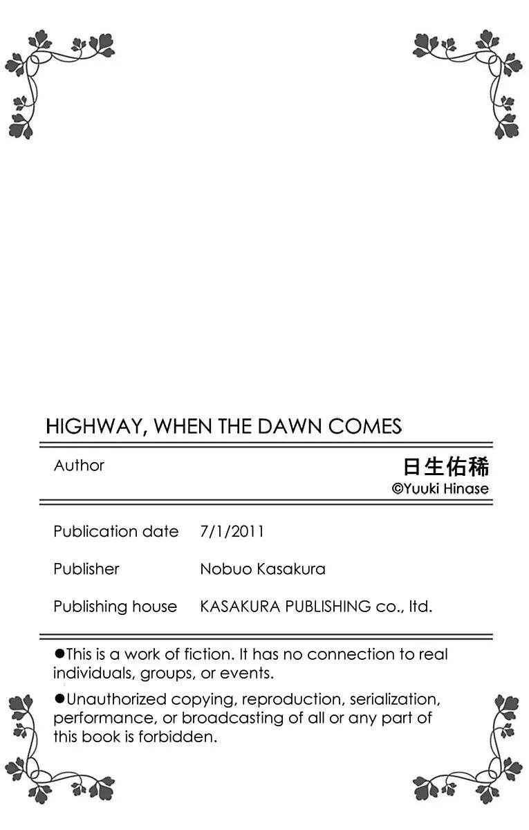 Highway Yo ga Aketa Nara Chapter 4 page 57