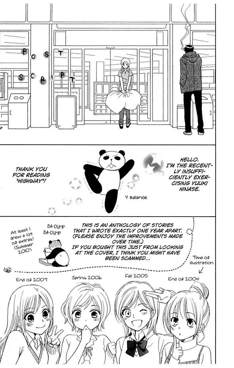 Highway Yo ga Aketa Nara Chapter 4 page 53