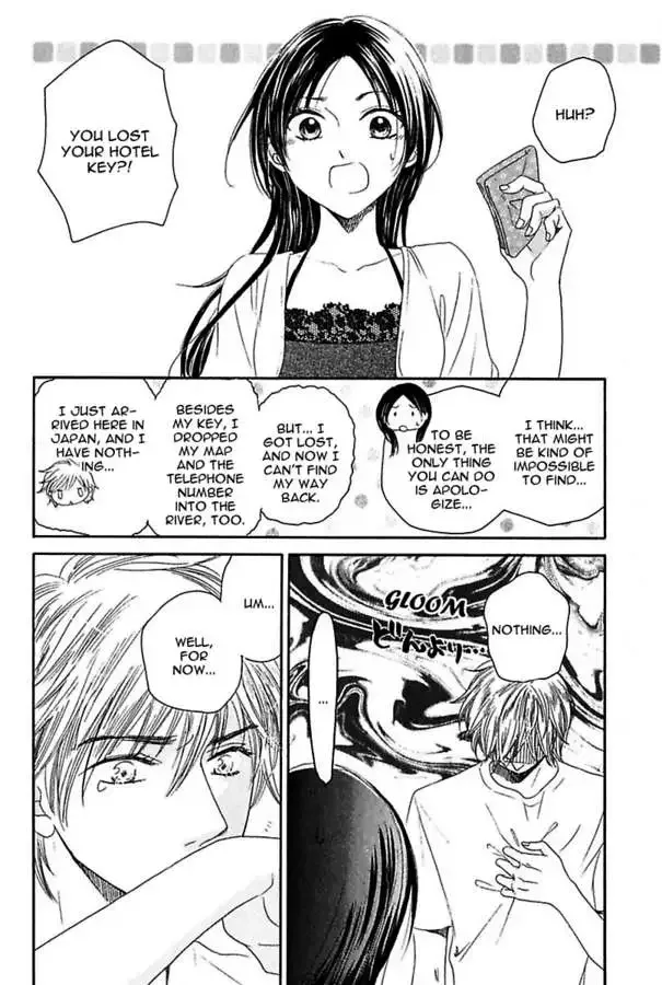 Renai Kenkyuushitsu Chapter 4 page 4
