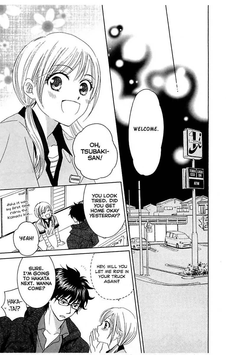 Highway Yo ga Aketa Nara Chapter 4 page 49