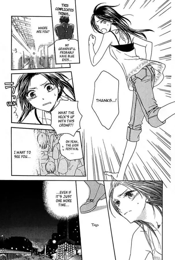 Renai Kenkyuushitsu Chapter 4 page 27