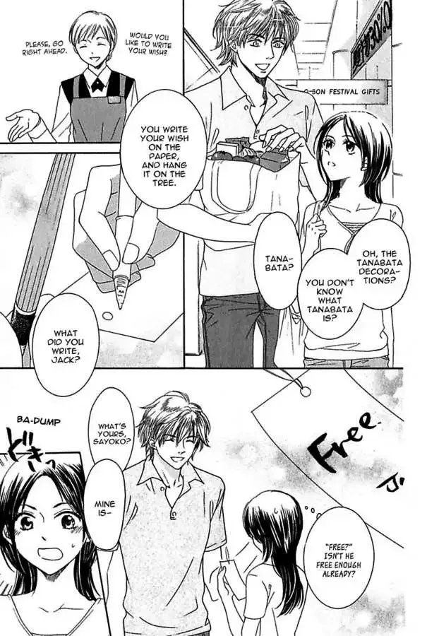 Renai Kenkyuushitsu Chapter 4 page 13