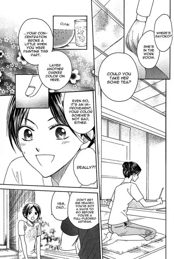 Renai Kenkyuushitsu Chapter 4 page 9