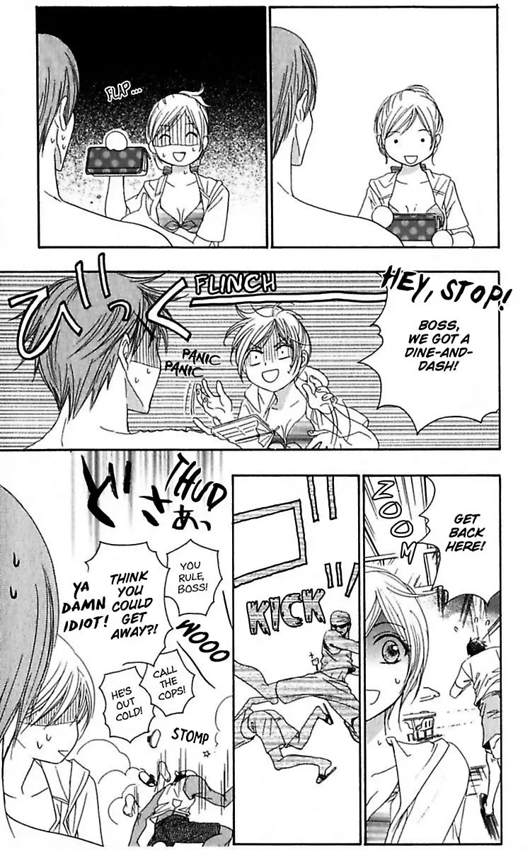 Bathroom Trip Chapter 4 page 5