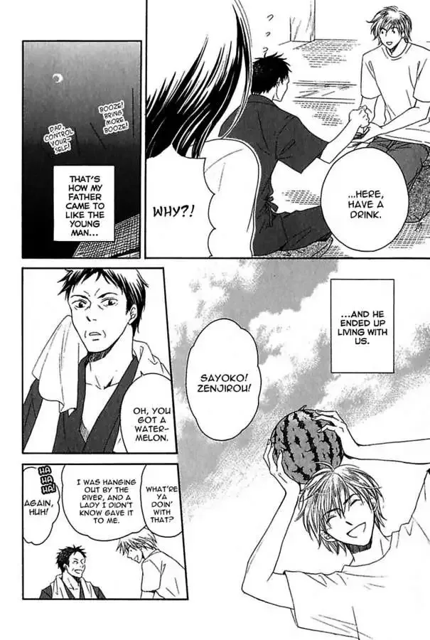 Renai Kenkyuushitsu Chapter 4 page 8