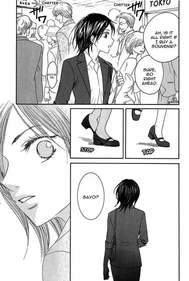Renai Kenkyuushitsu Chapter 4 page 47
