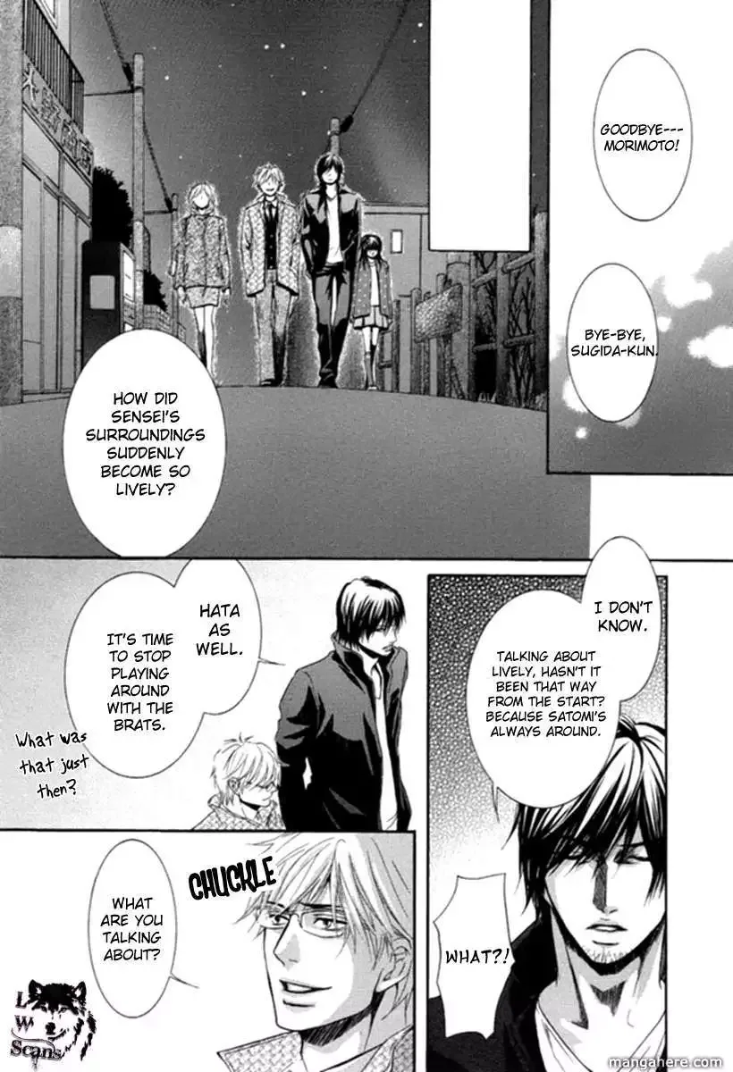Kore wa Koi no Hanashi Chapter 7 page 19