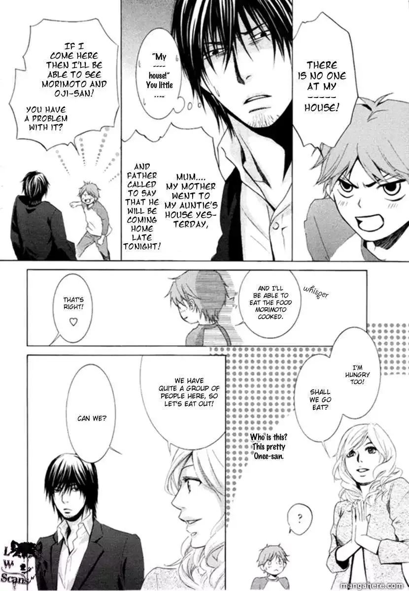 Kore wa Koi no Hanashi Chapter 7 page 13
