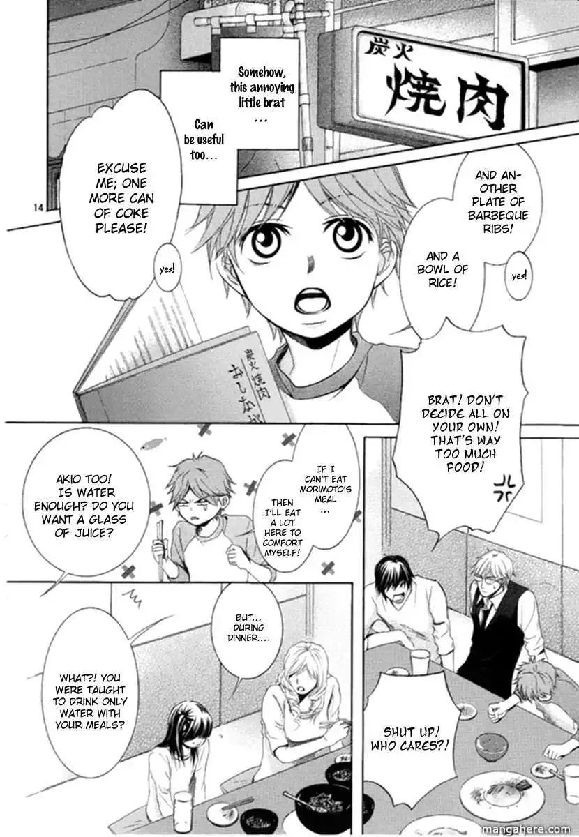 Kore wa Koi no Hanashi Chapter 7 page 15