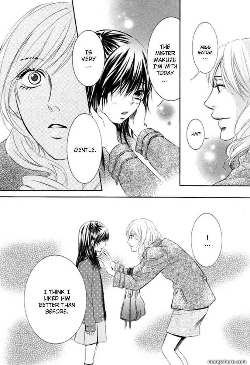 Kore wa Koi no Hanashi Chapter 7 page 25