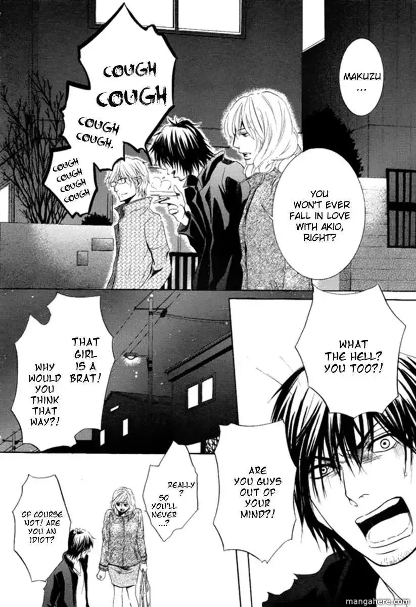 Kore wa Koi no Hanashi Chapter 7 page 31