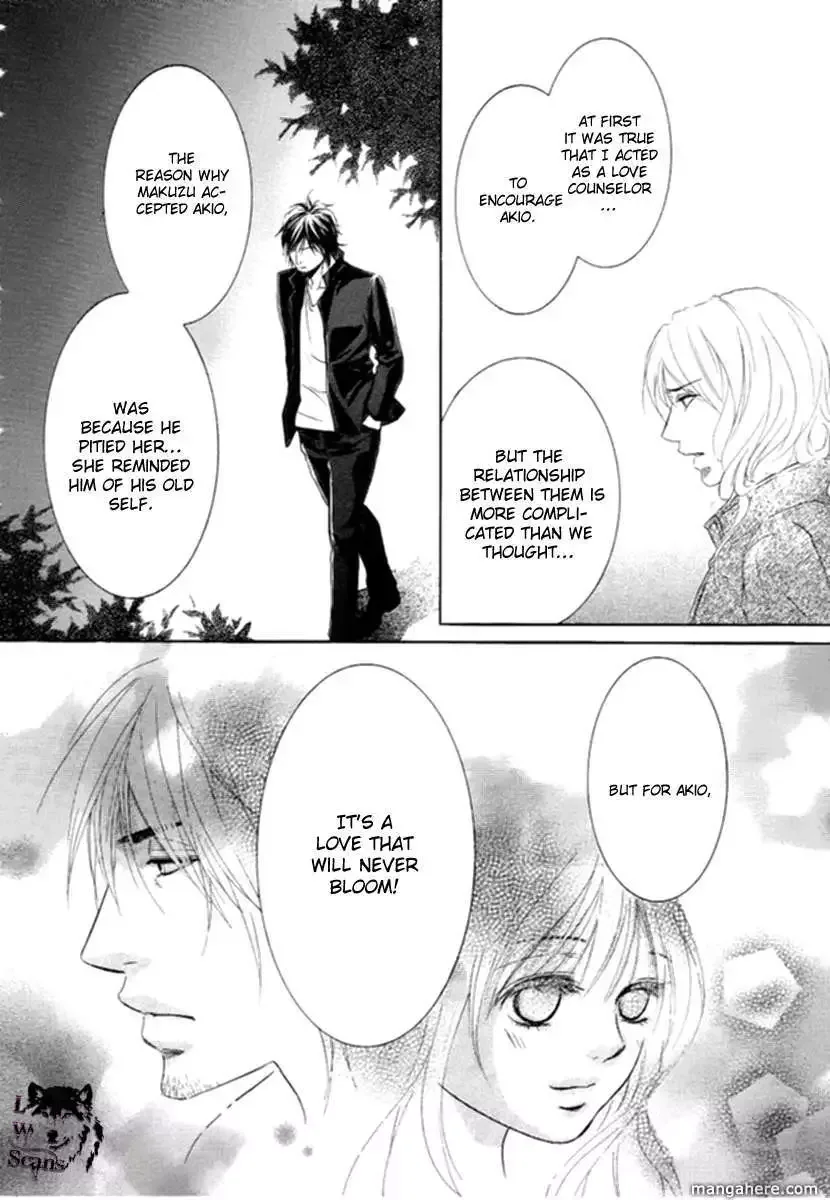 Kore wa Koi no Hanashi Chapter 7 page 37