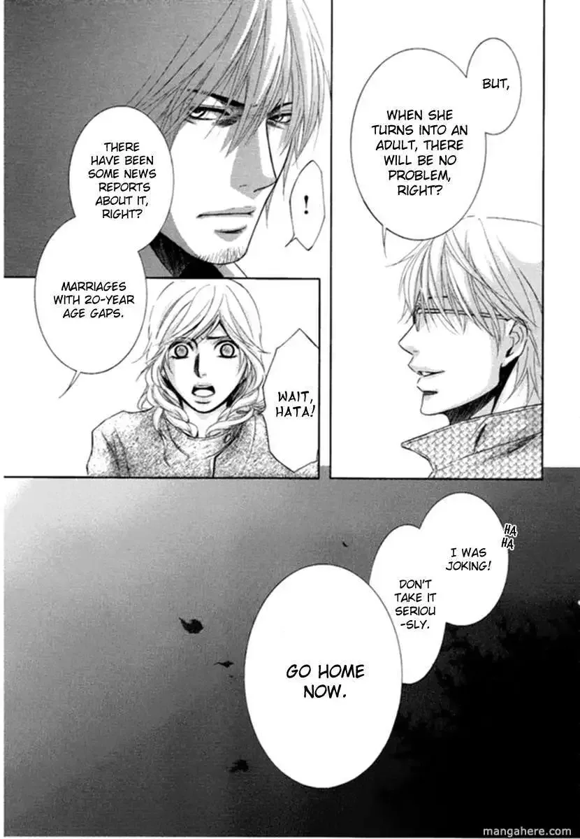 Kore wa Koi no Hanashi Chapter 7 page 32