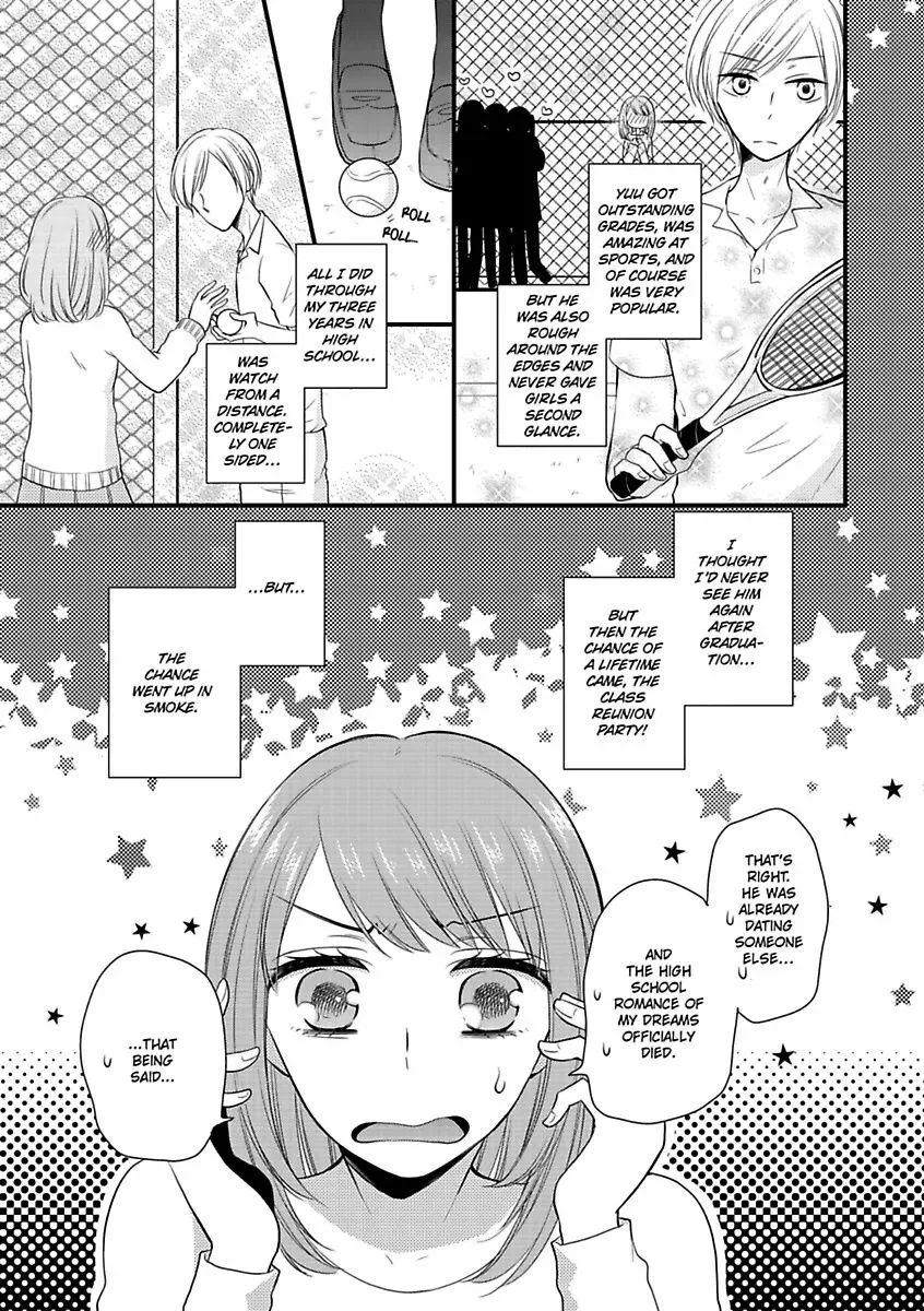 Yuujou Kyoutei no Kaijo Houhou Chapter 3.5 page 3