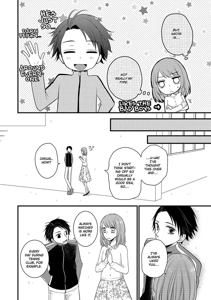 Yuujou Kyoutei no Kaijo Houhou Chapter 3.5 page 6