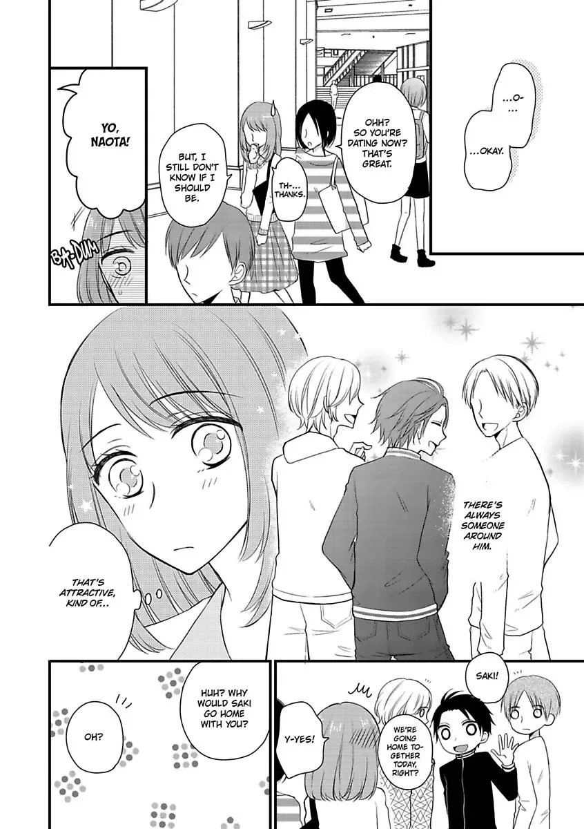 Yuujou Kyoutei no Kaijo Houhou Chapter 3.5 page 8