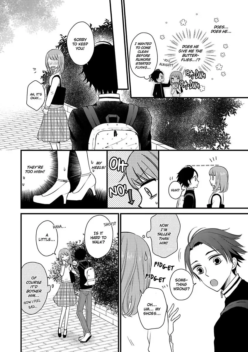 Yuujou Kyoutei no Kaijo Houhou Chapter 3.5 page 10