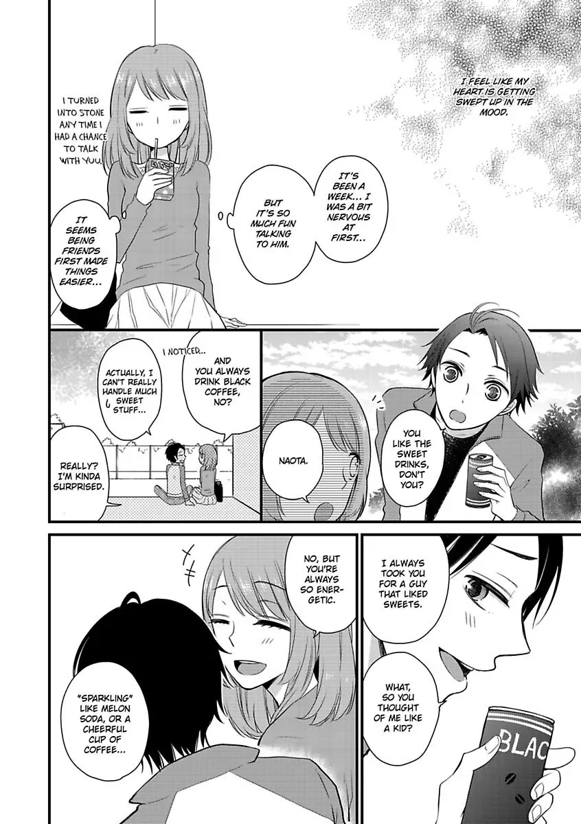 Yuujou Kyoutei no Kaijo Houhou Chapter 3.5 page 12
