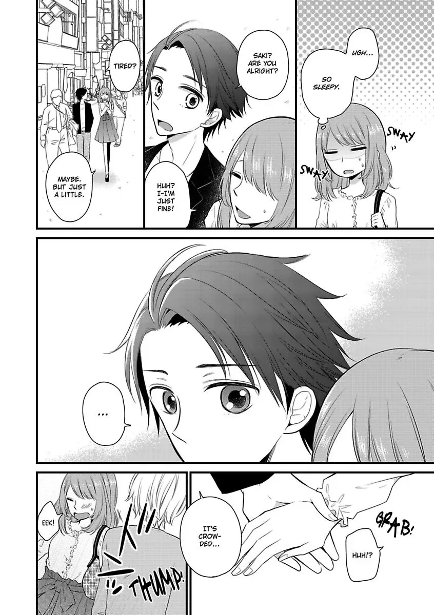 Yuujou Kyoutei no Kaijo Houhou Chapter 3.5 page 18