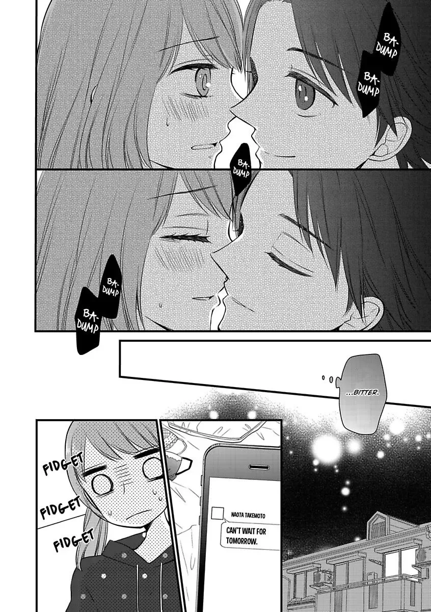 Yuujou Kyoutei no Kaijo Houhou Chapter 3.5 page 14