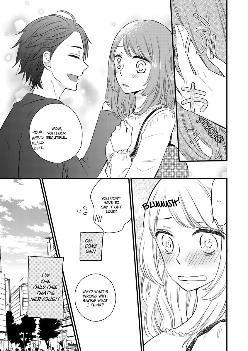 Yuujou Kyoutei no Kaijo Houhou Chapter 3.5 page 17