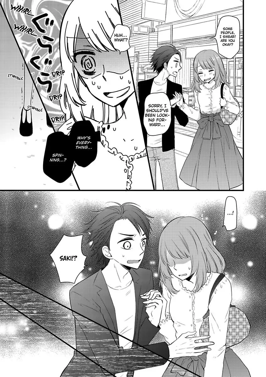 Yuujou Kyoutei no Kaijo Houhou Chapter 3.5 page 19