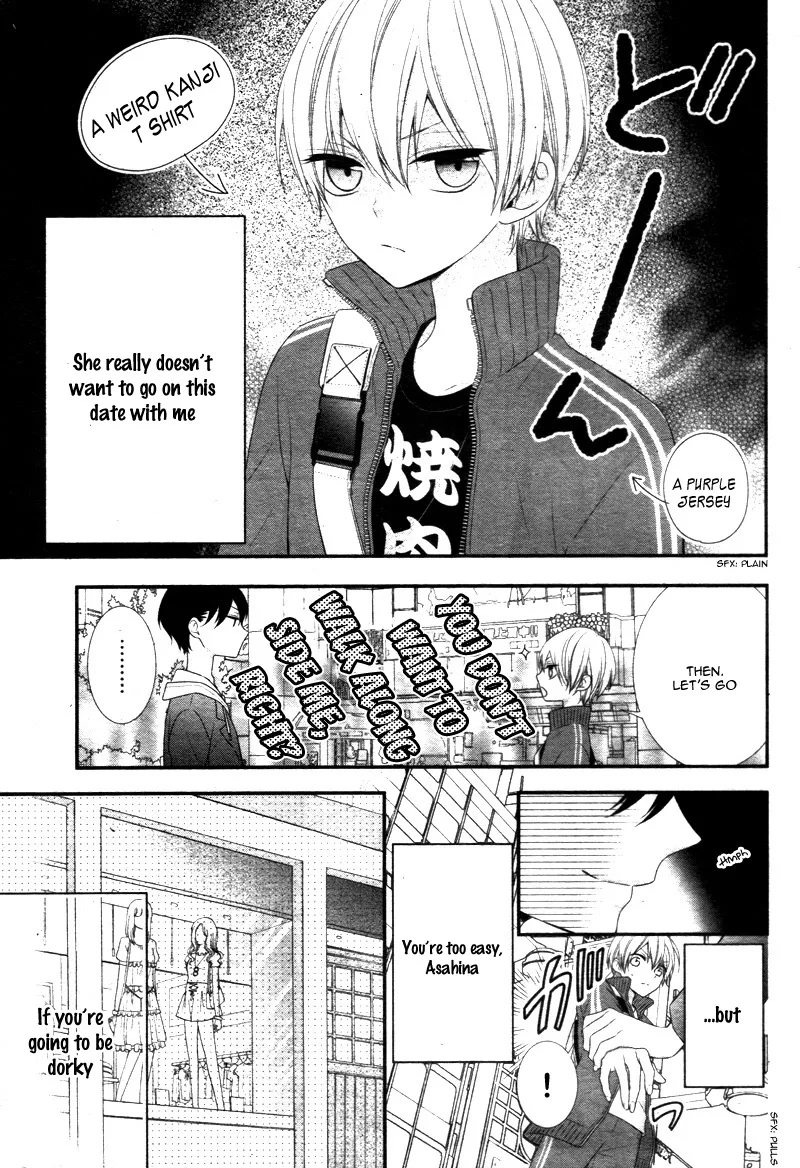 Kimi wa, Ore ga Suki Datte Ittara Donna Kao Suru Darou. Chapter 4 page 7