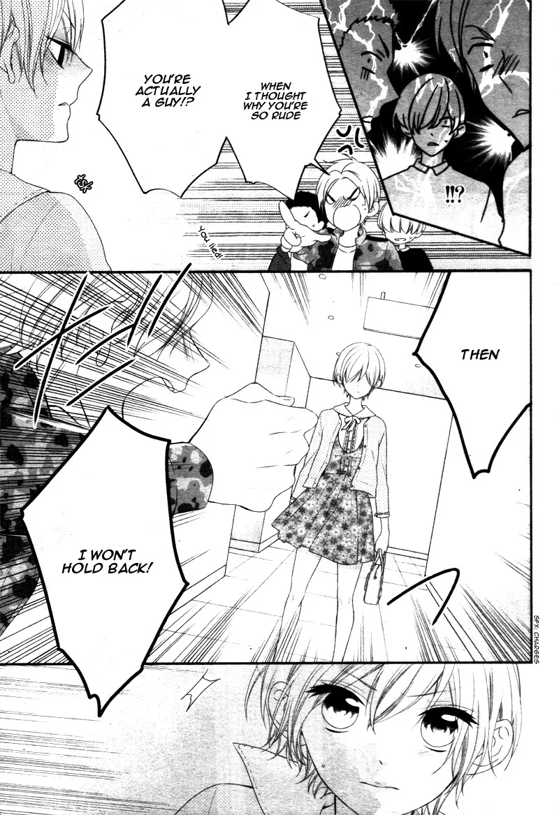 Kimi wa, Ore ga Suki Datte Ittara Donna Kao Suru Darou. Chapter 4 page 23