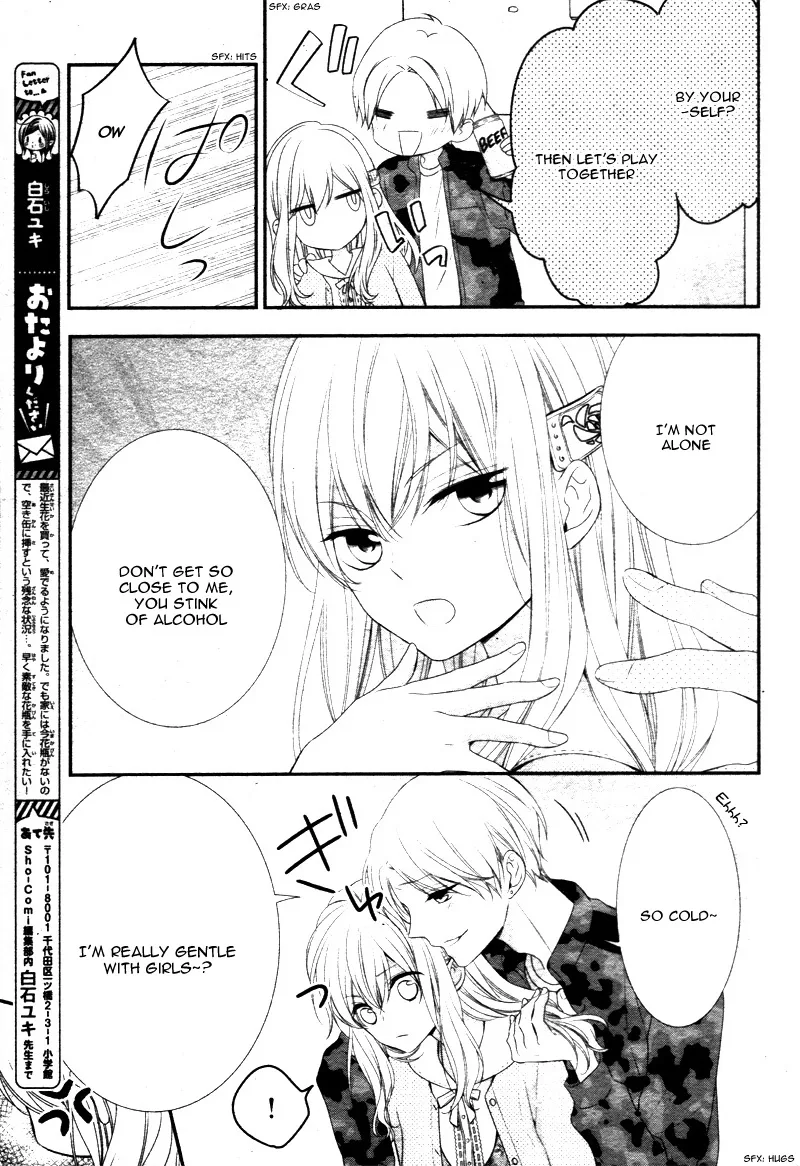 Kimi wa, Ore ga Suki Datte Ittara Donna Kao Suru Darou. Chapter 4 page 21