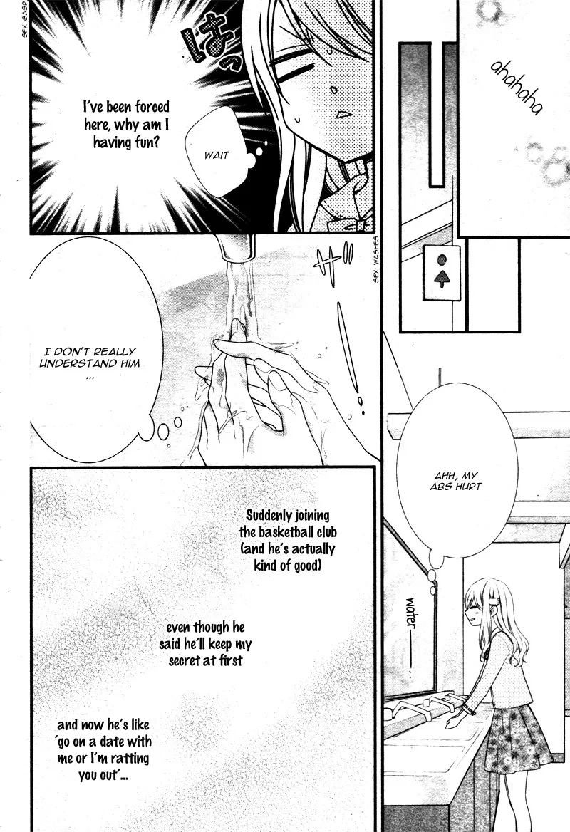 Kimi wa, Ore ga Suki Datte Ittara Donna Kao Suru Darou. Chapter 4 page 18