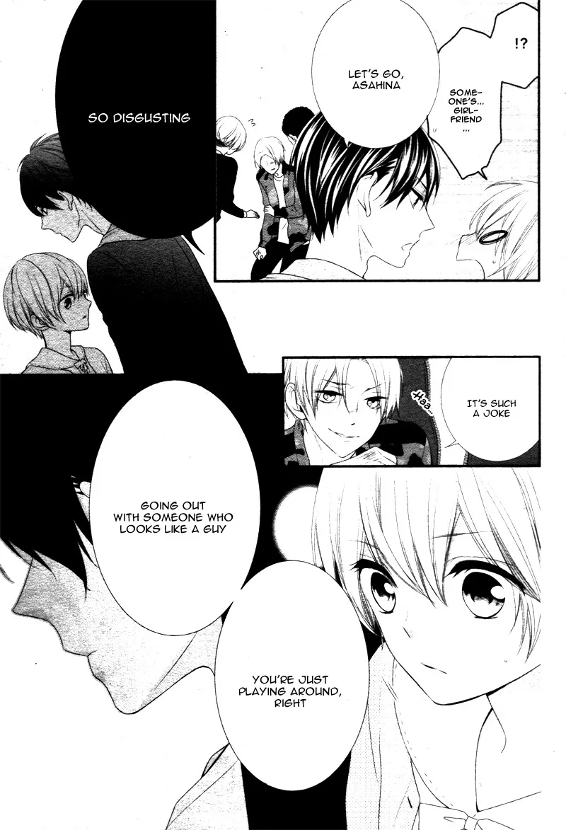 Kimi wa, Ore ga Suki Datte Ittara Donna Kao Suru Darou. Chapter 4 page 25
