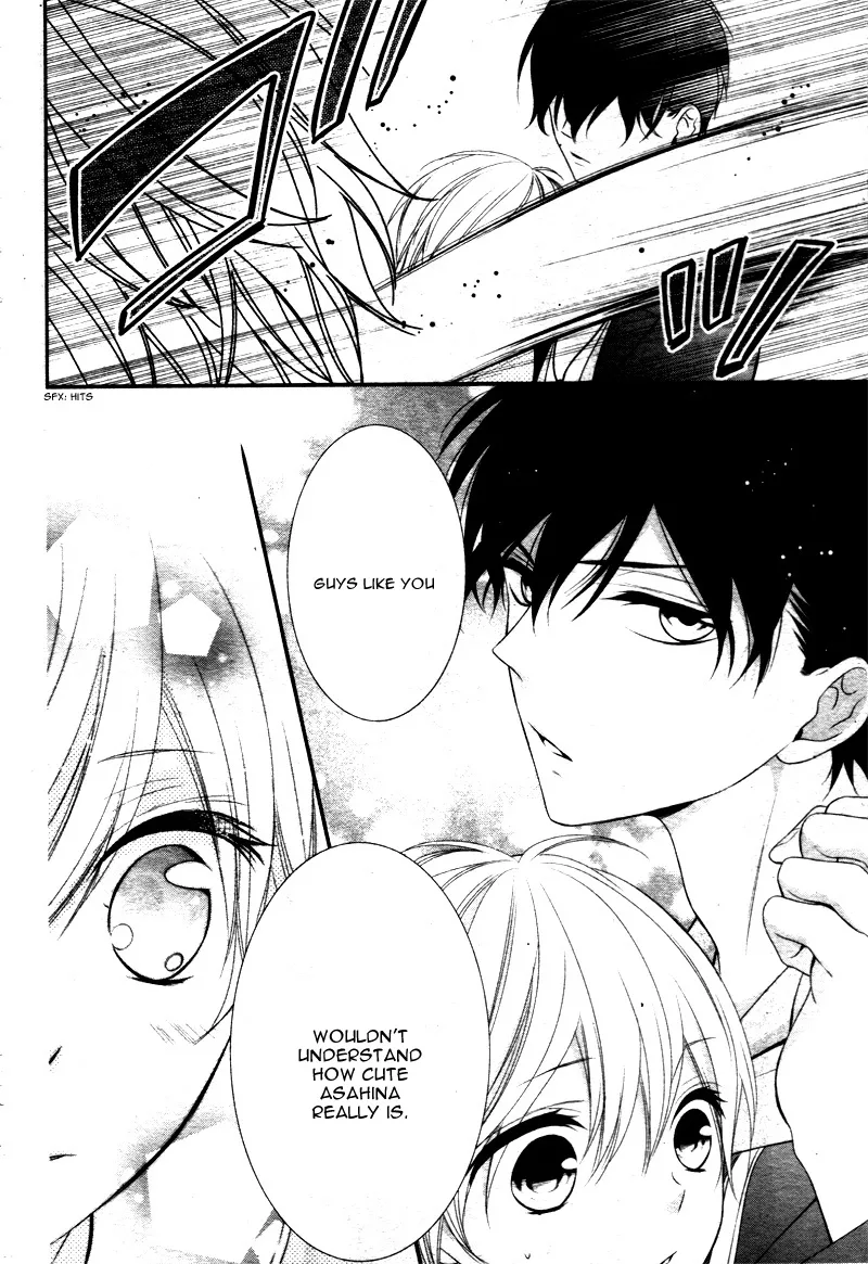 Kimi wa, Ore ga Suki Datte Ittara Donna Kao Suru Darou. Chapter 4 page 26