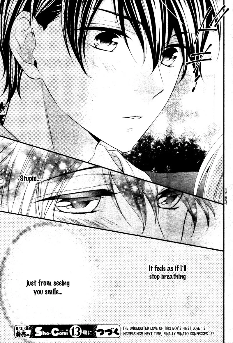 Kimi wa, Ore ga Suki Datte Ittara Donna Kao Suru Darou. Chapter 4 page 32