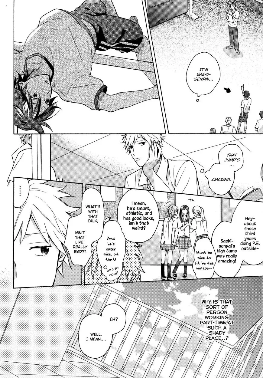 Dame na Yatsu Hodo Kawaii Chapter 4 page 6