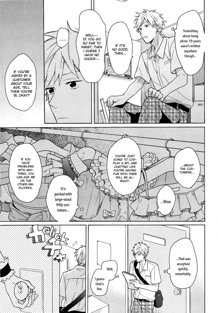 Dame na Yatsu Hodo Kawaii Chapter 4 page 3