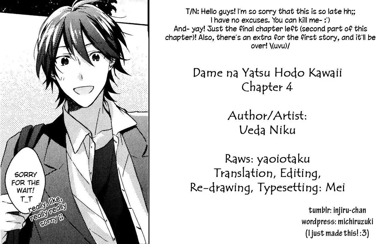 Dame na Yatsu Hodo Kawaii Chapter 4 page 33