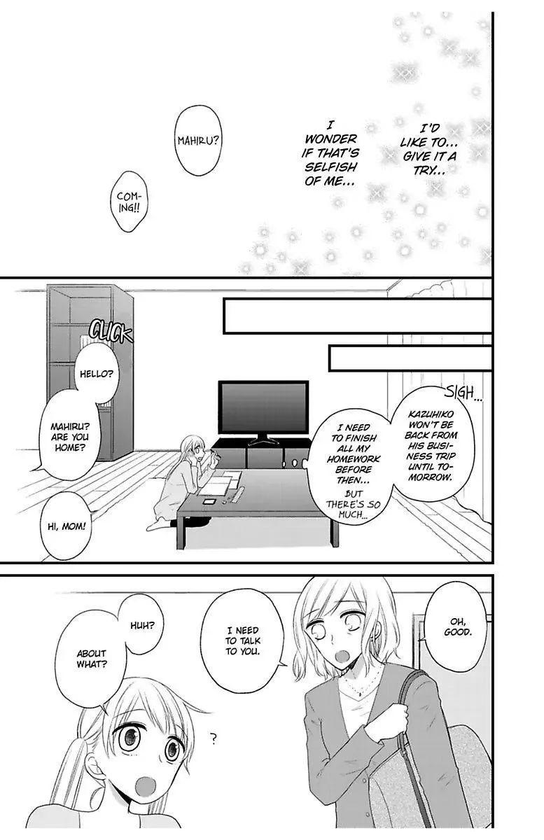 Hatsu Koi Conekuto Chapter 4 page 5