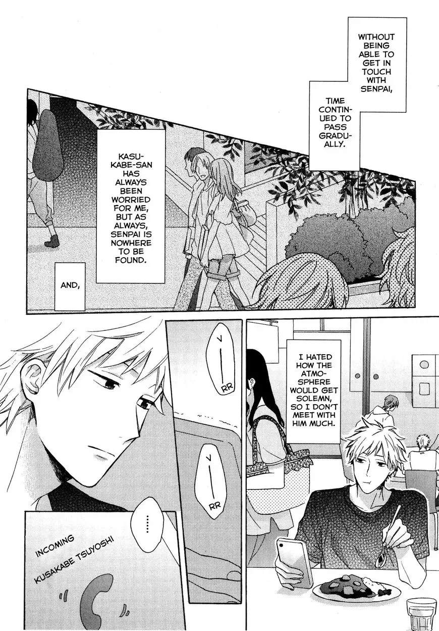 Dame na Yatsu Hodo Kawaii Chapter 4 page 30