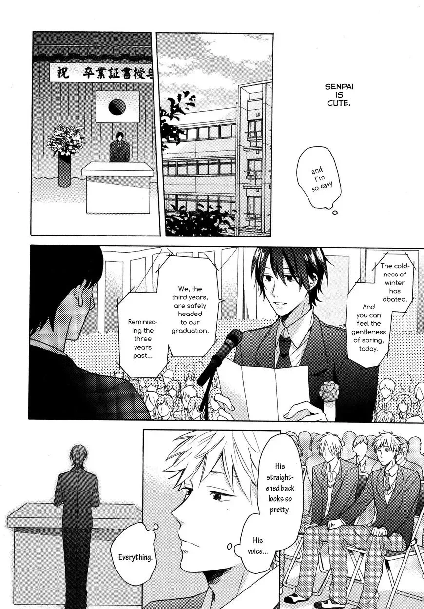 Dame na Yatsu Hodo Kawaii Chapter 4 page 18