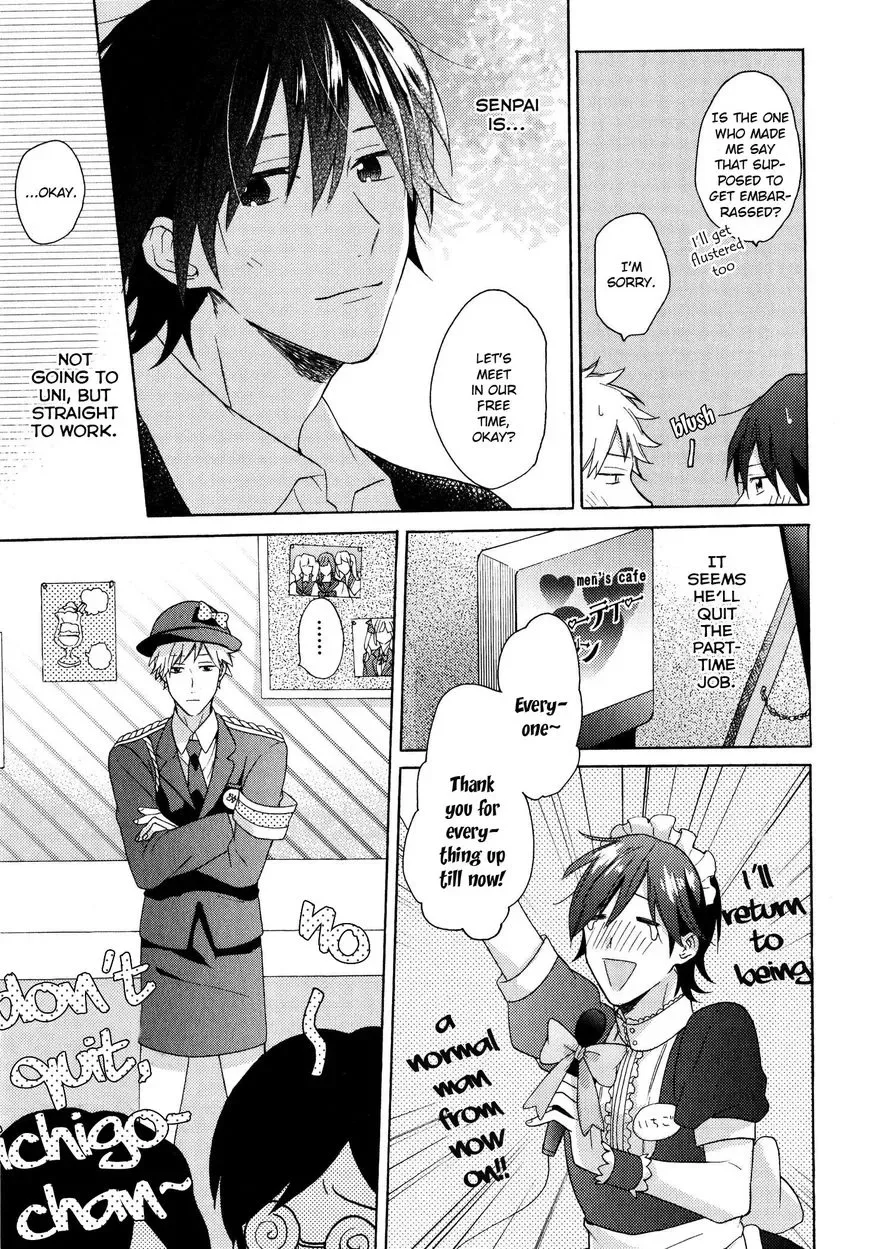 Dame na Yatsu Hodo Kawaii Chapter 4 page 21