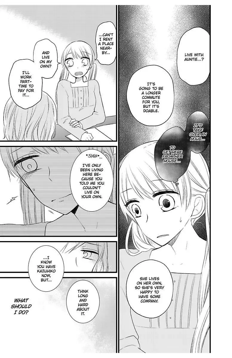 Hatsu Koi Conekuto Chapter 4 page 7