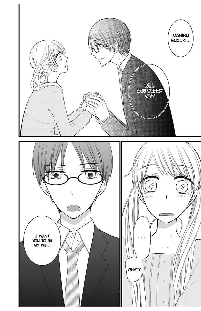 Hatsu Koi Conekuto Chapter 4 page 18