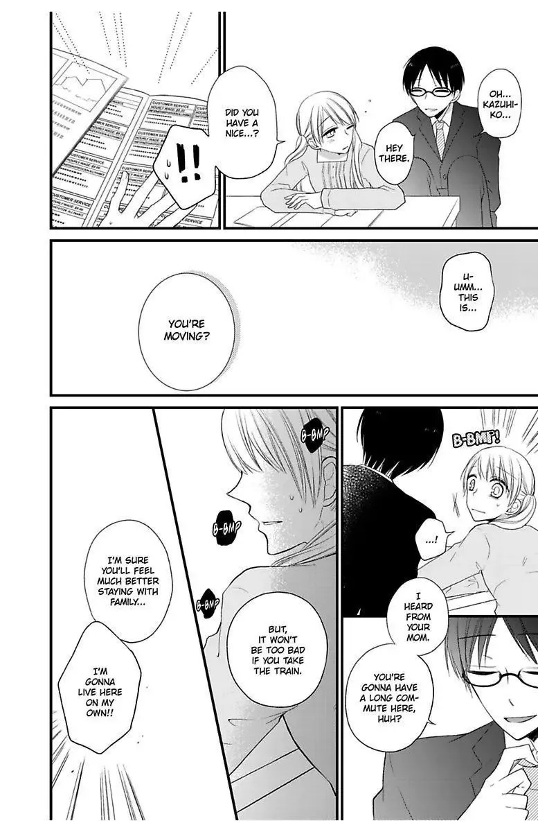 Hatsu Koi Conekuto Chapter 4 page 14
