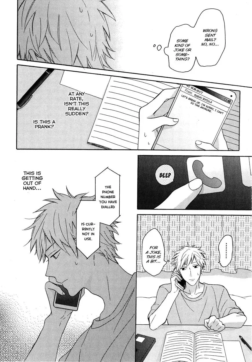 Dame na Yatsu Hodo Kawaii Chapter 4 page 26