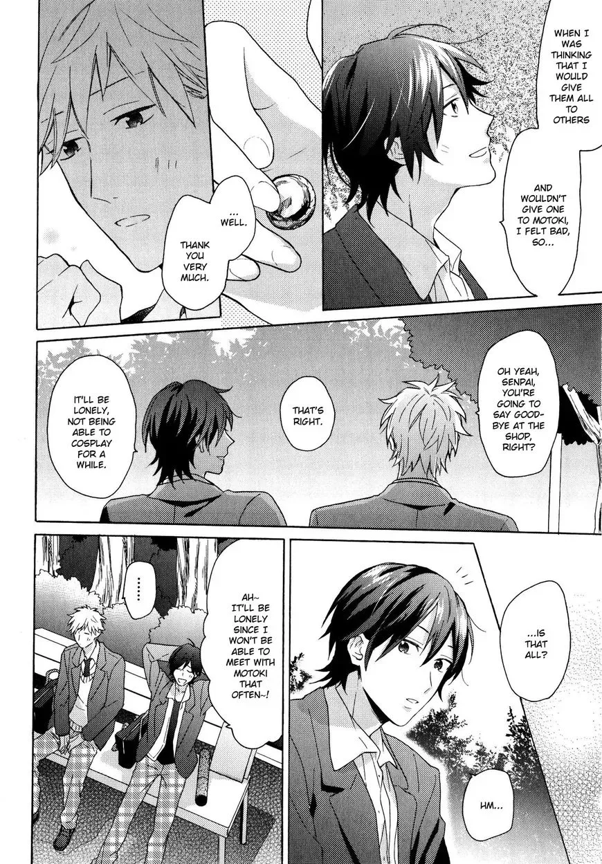 Dame na Yatsu Hodo Kawaii Chapter 4 page 20